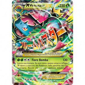 Generazioni - MVenusaur EX - 30348 - Warcard - Generazioni - MVenusaur EX - 30348 i prezzi più bassi sul mercato, solo da www.warcardshop.com! Carte singole, box, buste e mazzi.