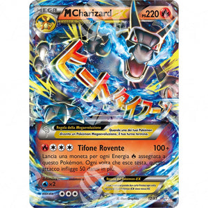 Generazioni - M Charizard EX - 30651 - Warcard - Generazioni - M Charizard EX - 30651 i prezzi più bassi sul mercato, solo da www.warcardshop.com! Carte singole, box, buste e mazzi.