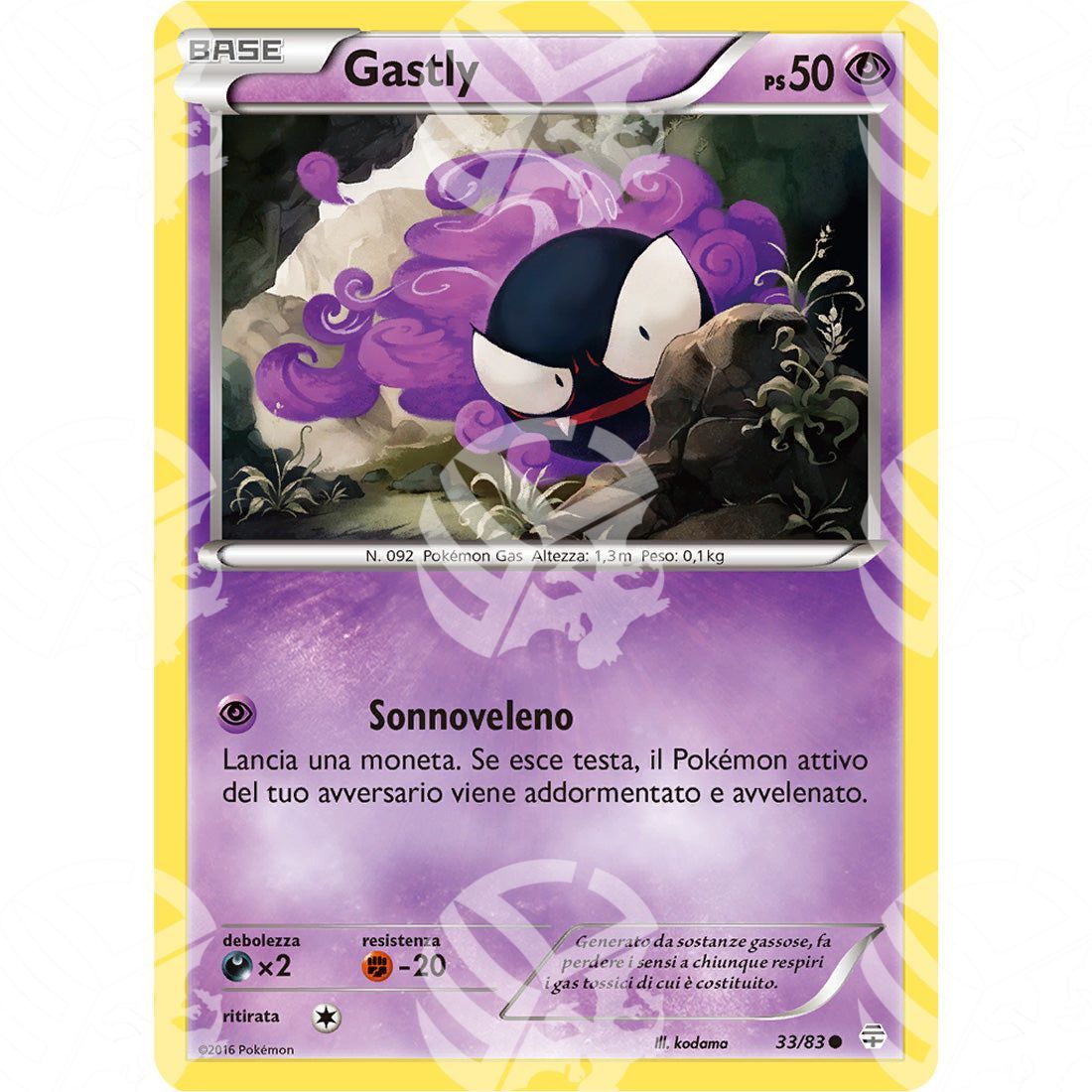 Generazioni - Gastly - 33/83 - Warcard - Generazioni - Gastly - 33/83 i prezzi più bassi sul mercato, solo da www.warcardshop.com! Carte singole, box, buste e mazzi.