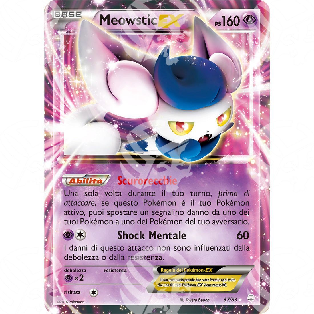 Generazioni - Meowstic EX - Holo Rare 37/83 - Warcard - Generazioni - Meowstic EX - Holo Rare 37/83 i prezzi più bassi sul mercato, solo da www.warcardshop.com! Carte singole, box, buste e mazzi.