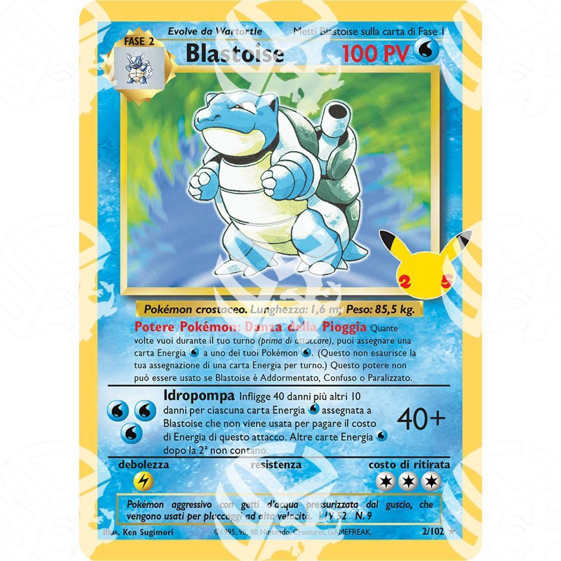 Gran Festa - Blastoise - Warcard - Gran Festa - Blastoise i prezzi più bassi sul mercato, solo da www.warcardshop.com! Carte singole, box, buste e mazzi.