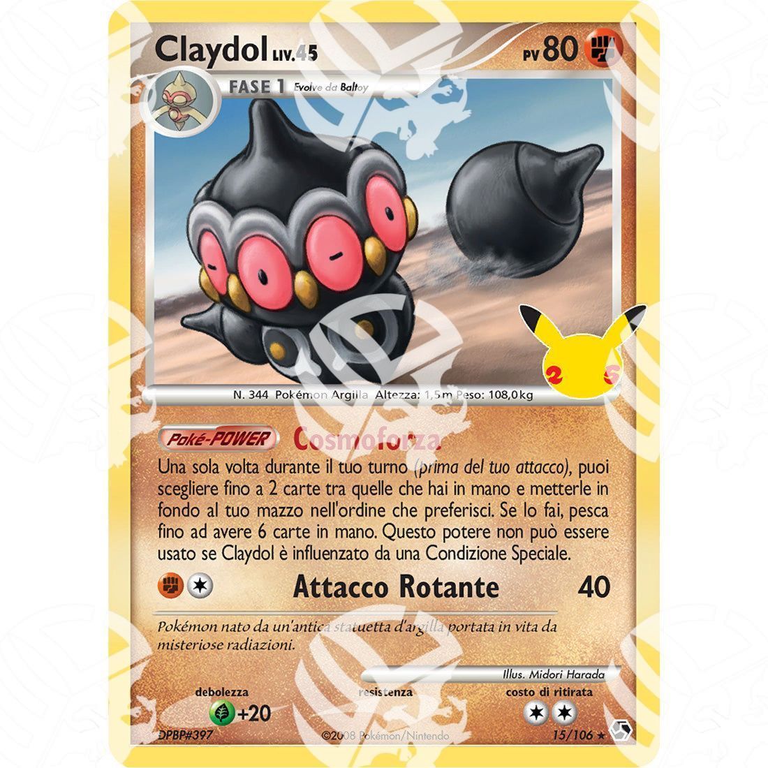 Gran Festa - Claydol Lv.45 - 15/106 - Warcard - Gran Festa - Claydol Lv.45 - 15/106 i prezzi più bassi sul mercato, solo da www.warcardshop.com! Carte singole, box, buste e mazzi.