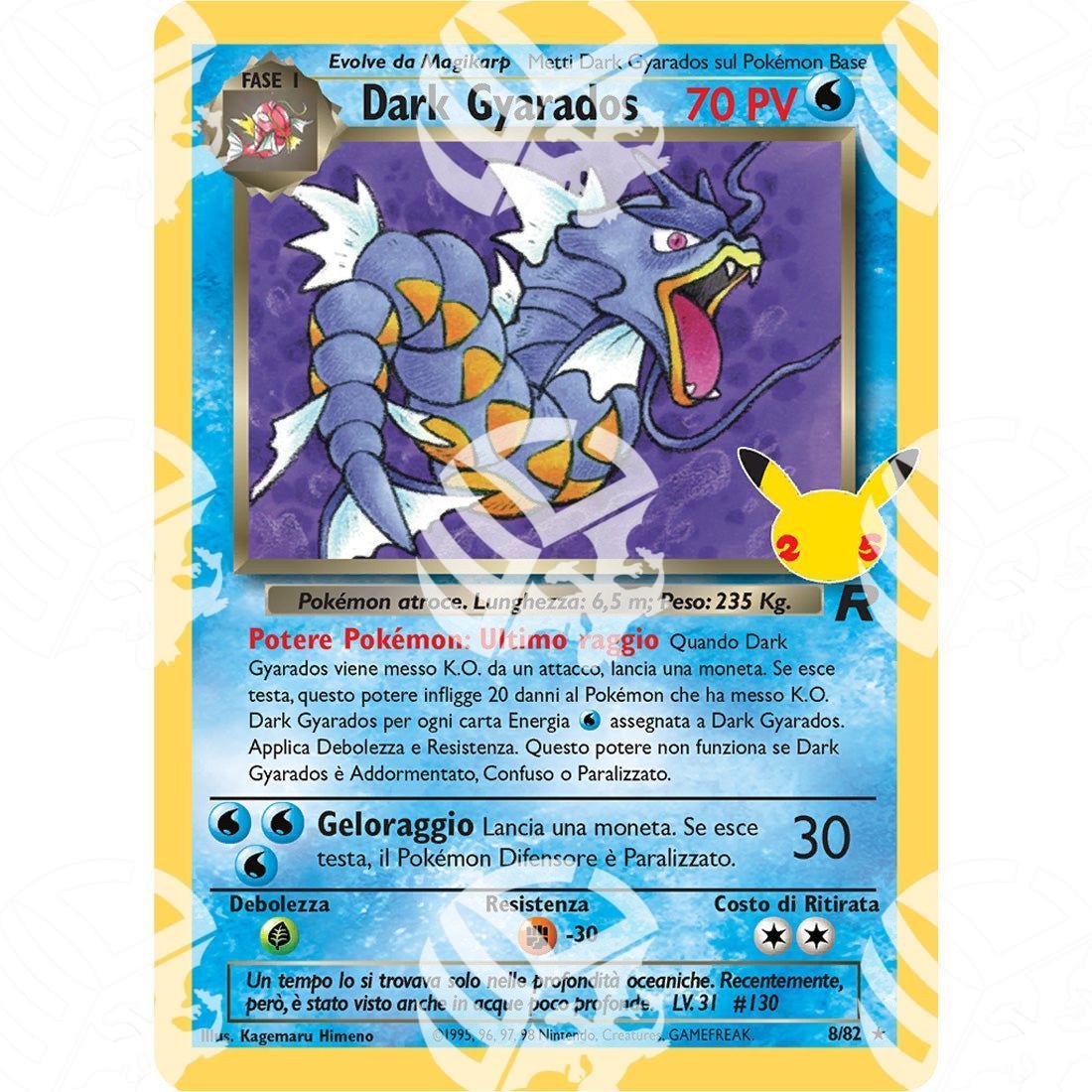 Gran Festa - Dark Gyarados - 30164 - Warcard - Gran Festa - Dark Gyarados - 30164 i prezzi più bassi sul mercato, solo da www.warcardshop.com! Carte singole, box, buste e mazzi.