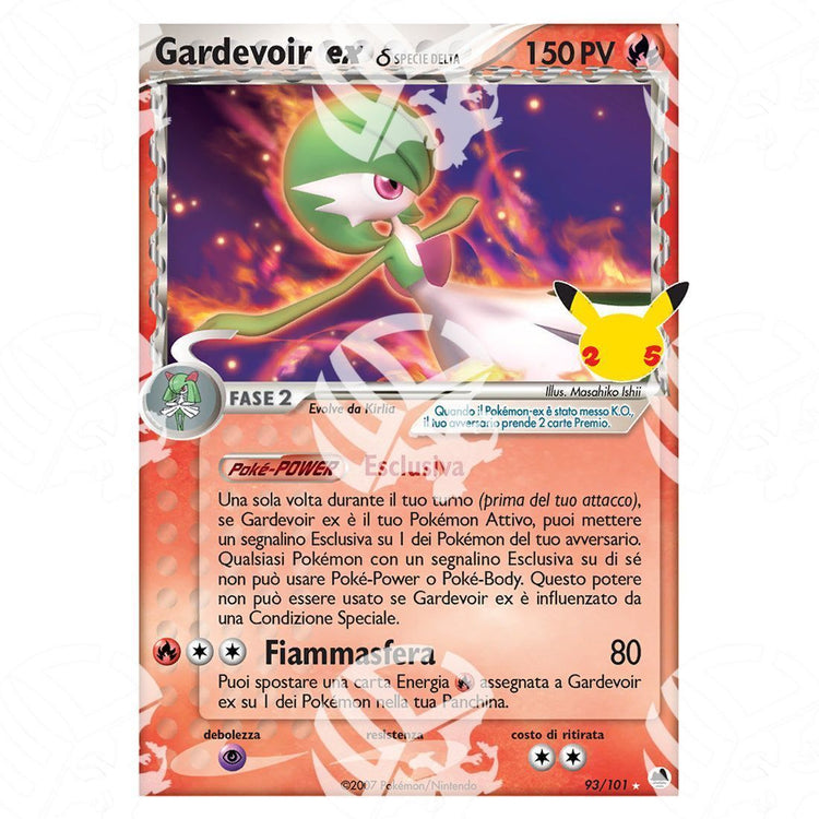 Gran Festa - Gardevoir ex δ - 93/101 - Warcard - Gran Festa - Gardevoir ex δ - 93/101 i prezzi più bassi sul mercato, solo da www.warcardshop.com! Carte singole, box, buste e mazzi.