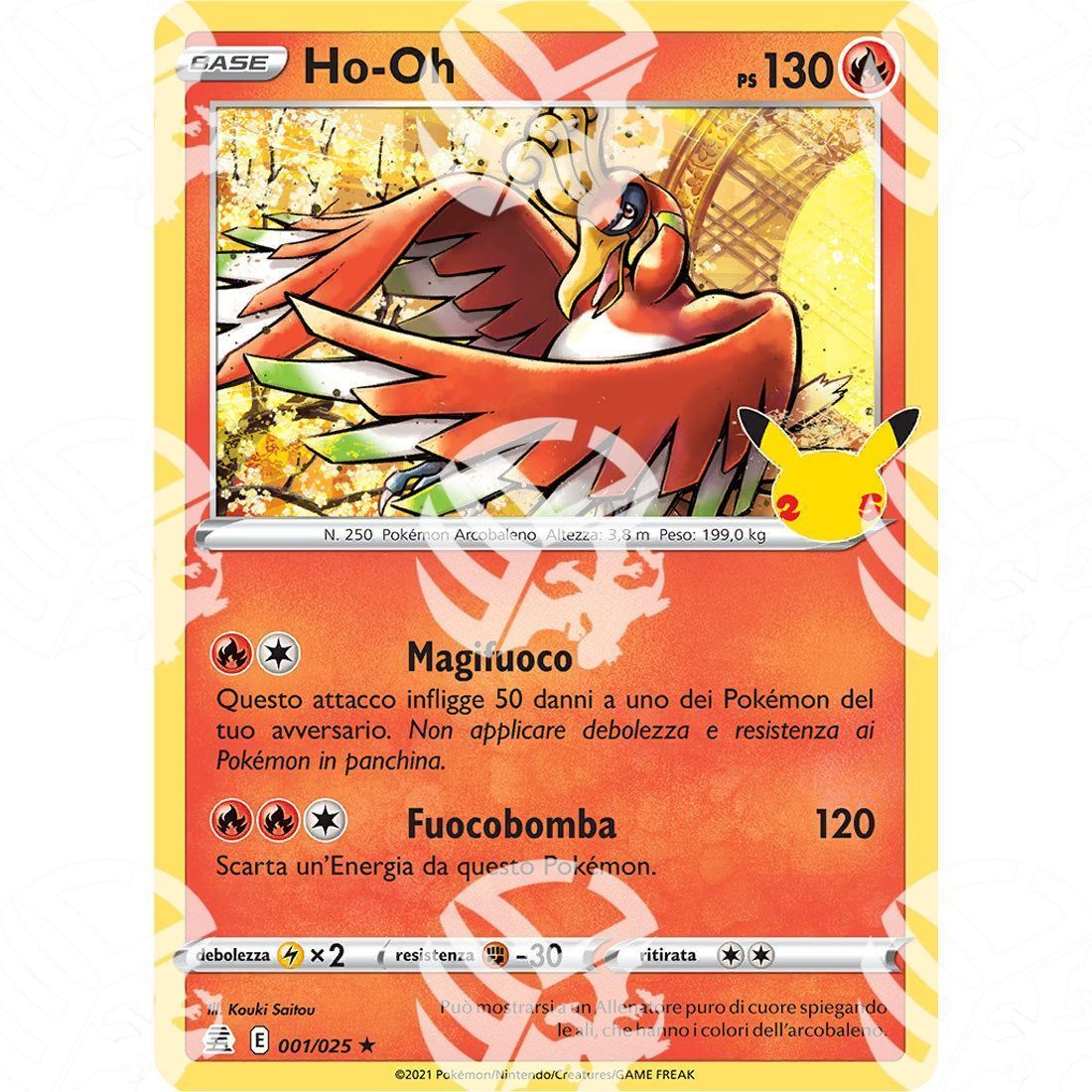 Gran Festa - Ho-Oh - Holo Rare 001/025 - Warcard - Gran Festa - Ho-Oh - Holo Rare 001/025 i prezzi più bassi sul mercato, solo da www.warcardshop.com! Carte singole, box, buste e mazzi.