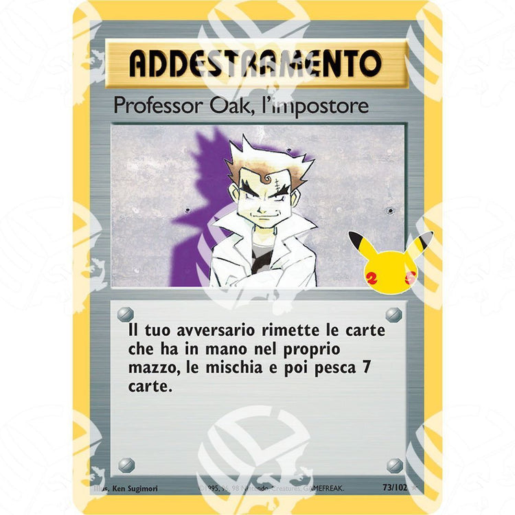 Gran Festa - Imposter Professor Oak - 73/102 - Warcard - Gran Festa - Imposter Professor Oak - 73/102 i prezzi più bassi sul mercato, solo da www.warcardshop.com! Carte singole, box, buste e mazzi.