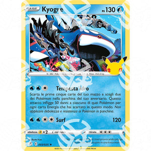 Gran Festa - Kyogre - Holo Rare 003/025 - Warcard - Gran Festa - Kyogre - Holo Rare 003/025 i prezzi più bassi sul mercato, solo da www.warcardshop.com! Carte singole, box, buste e mazzi.