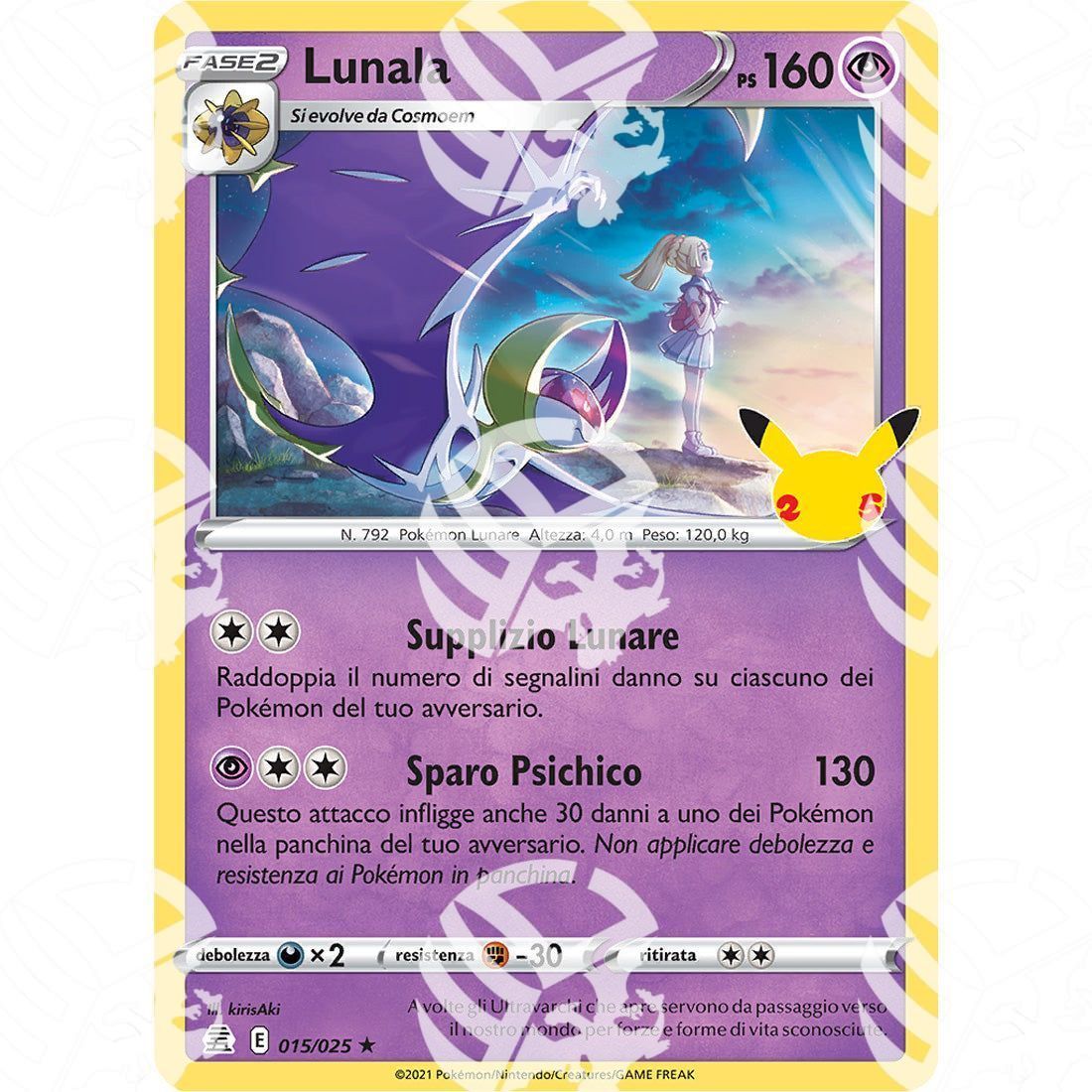 Gran Festa - Lunala - Warcard - Gran Festa - Lunala i prezzi più bassi sul mercato, solo da www.warcardshop.com! Carte singole, box, buste e mazzi.