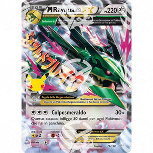 Gran Festa - MRayquaza EX - 76/108 - Warcard - Gran Festa - MRayquaza EX - 76/108 i prezzi più bassi sul mercato, solo da www.warcardshop.com! Carte singole, box, buste e mazzi.