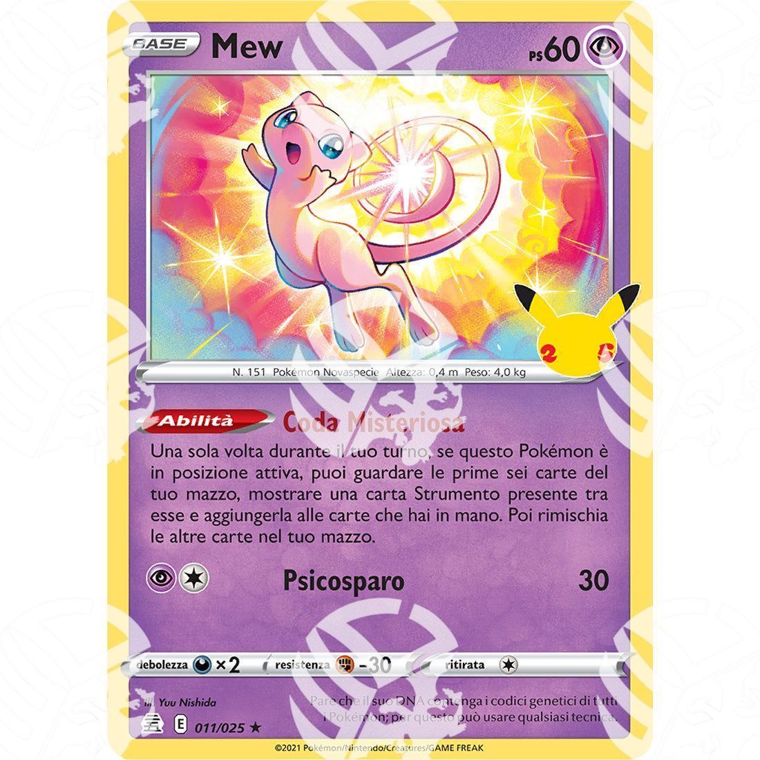 Gran Festa - Mew - Holo Rare 011/025 - Warcard - Gran Festa - Mew - Holo Rare 011/025 i prezzi più bassi sul mercato, solo da www.warcardshop.com! Carte singole, box, buste e mazzi.