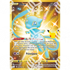 Gran Festa - Mew - Secret Rare - Warcard - Gran Festa - Mew - Secret Rare i prezzi più bassi sul mercato, solo da www.warcardshop.com! Carte singole, box, buste e mazzi.