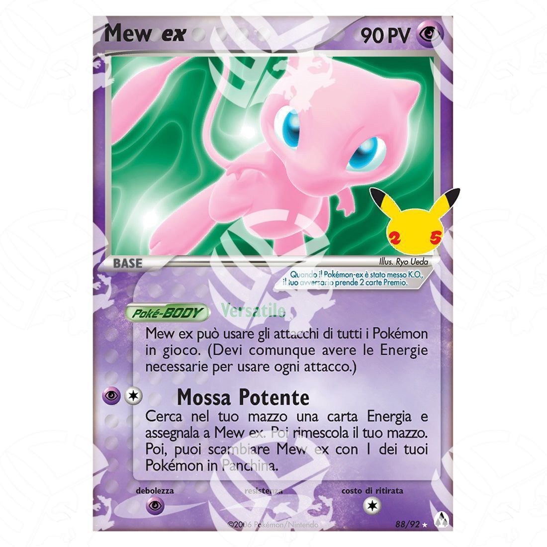 Gran Festa - Mew ex - 88/92 - Warcard - Gran Festa - Mew ex - 88/92 i prezzi più bassi sul mercato, solo da www.warcardshop.com! Carte singole, box, buste e mazzi.