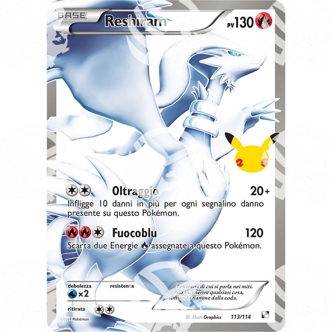 Gran Festa - Reshiram - 113/114 - Warcard - Gran Festa - Reshiram - 113/114 i prezzi più bassi sul mercato, solo da www.warcardshop.com! Carte singole, box, buste e mazzi.