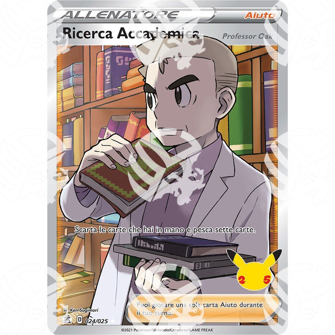 Gran Festa - Ricerca Accademica - Warcard - Gran Festa - Blastoise i prezzi più bassi sul mercato, solo da www.warcardshop.com! Carte singole, box, buste e mazzi.