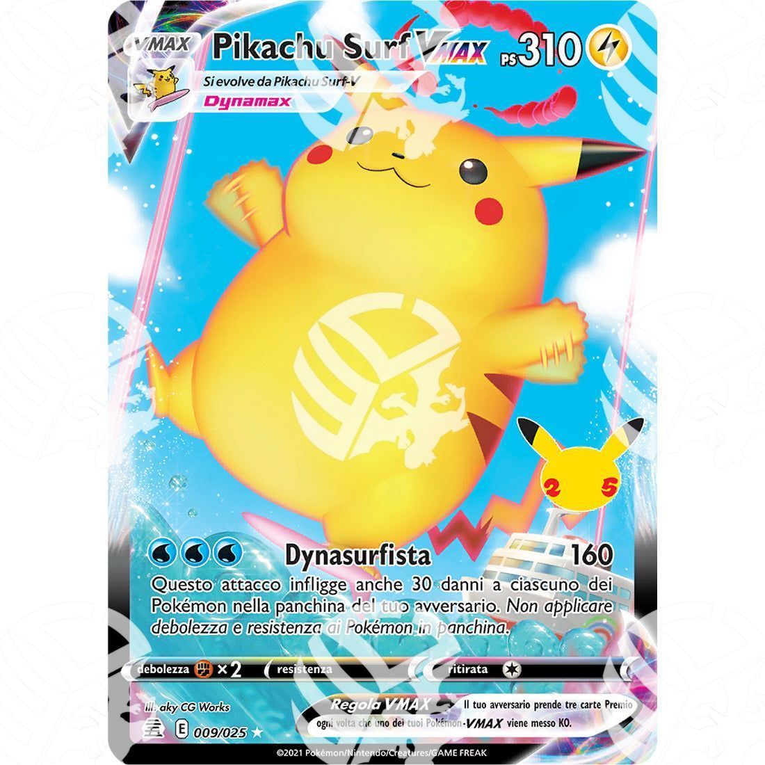 Gran Festa - Surfing Pikachu Vmax - Ultra Rare 009/025 - Warcard - Gran Festa - Surfing Pikachu Vmax - Ultra Rare 009/025 i prezzi più bassi sul mercato, solo da www.warcardshop.com! Carte singole, box, buste e mazzi.