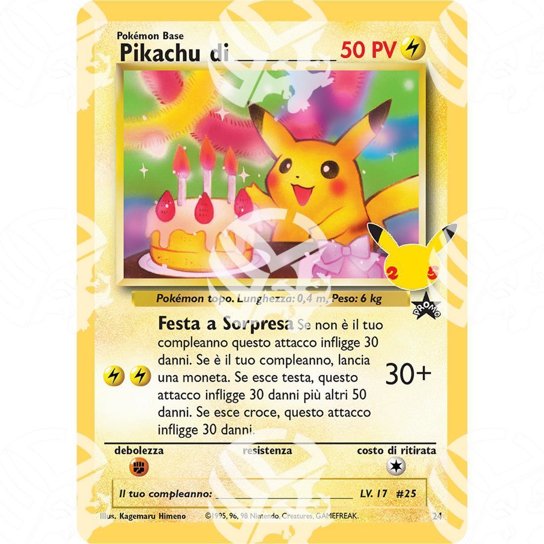 Gran Festa - _____'s Pikachu - Warcard - Gran Festa - _____'s Pikachu i prezzi più bassi sul mercato, solo da www.warcardshop.com! Carte singole, box, buste e mazzi.