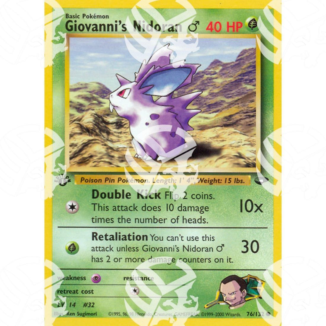 Gym Challenge - Giovanni's Nidoran M - 76/132 - Warcard - Gym Challenge - Giovanni's Nidoran M - 76/132 i prezzi più bassi sul mercato, solo da www.warcardshop.com! Carte singole, box, buste e mazzi.