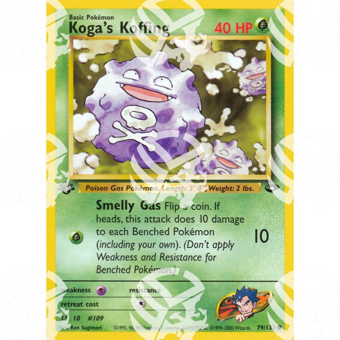 Gym Challenge - Koga's Koffing - 79/132 - Warcard - Gym Challenge - Koga's Koffing - 79/132 i prezzi più bassi sul mercato, solo da www.warcardshop.com! Carte singole, box, buste e mazzi.