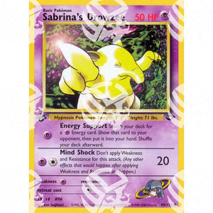 Gym Challenge - Sabrina's Drowzee - 95/132 - Warcard - Gym Challenge - Sabrina's Drowzee - 95/132 i prezzi più bassi sul mercato, solo da www.warcardshop.com! Carte singole, box, buste e mazzi.