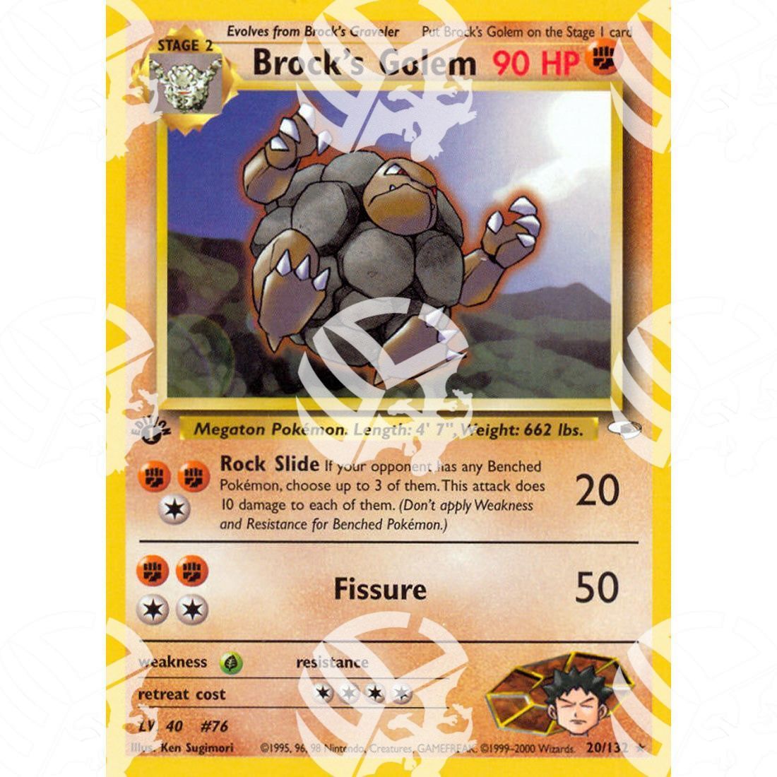 Gym Heroes - Brock's Golem - 20/132 - Warcard - Gym Heroes - Brock's Golem - 20/132 i prezzi più bassi sul mercato, solo da www.warcardshop.com! Carte singole, box, buste e mazzi.