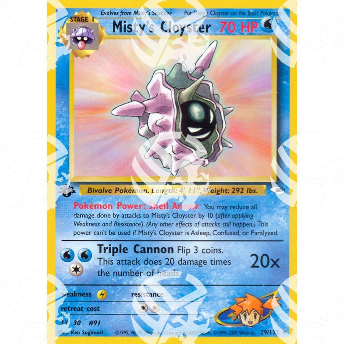 Gym Heroes - Misty's Cloyster - 29/132 - Warcard - Gym Heroes - Misty's Cloyster - 29/132 i prezzi più bassi sul mercato, solo da www.warcardshop.com! Carte singole, box, buste e mazzi.