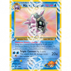 Gym Heroes - Misty's Cloyster - 29/132 - Warcard - Gym Heroes - Misty's Cloyster - 29/132 i prezzi più bassi sul mercato, solo da www.warcardshop.com! Carte singole, box, buste e mazzi.