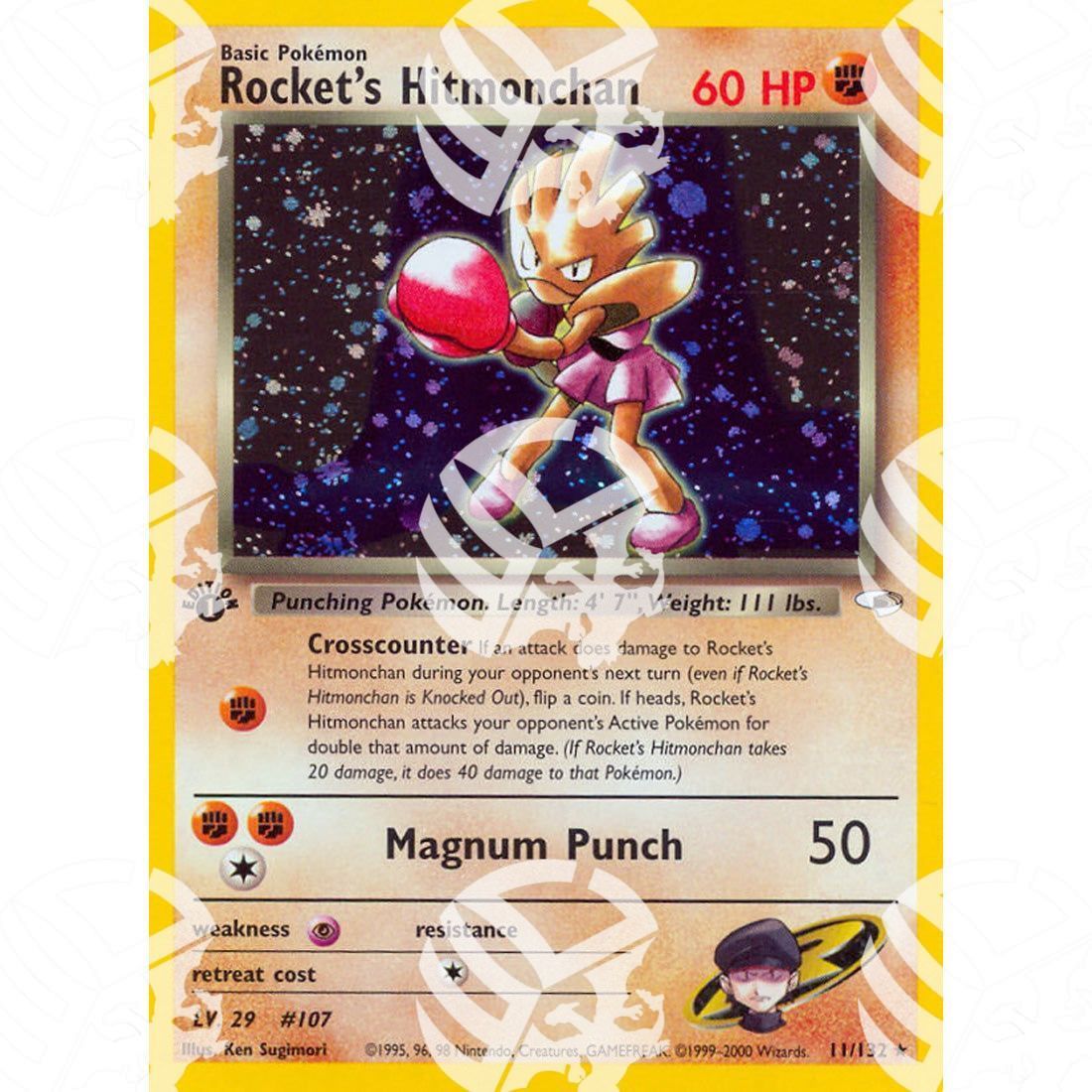 Gym Heroes - Rocket's Hitmonchan - Holo Rare 11/132 - Warcard - Gym Heroes - Rocket's Hitmonchan - Holo Rare 11/132 i prezzi più bassi sul mercato, solo da www.warcardshop.com! Carte singole, box, buste e mazzi.