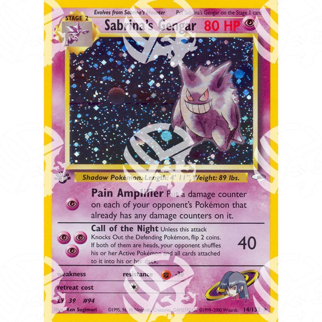 Gym Heroes - Sabrina's Gengar - Holo Rare 14/132 - Warcard - Gym Heroes - Sabrina's Gengar - Holo Rare 14/132 i prezzi più bassi sul mercato, solo da www.warcardshop.com! Carte singole, box, buste e mazzi.