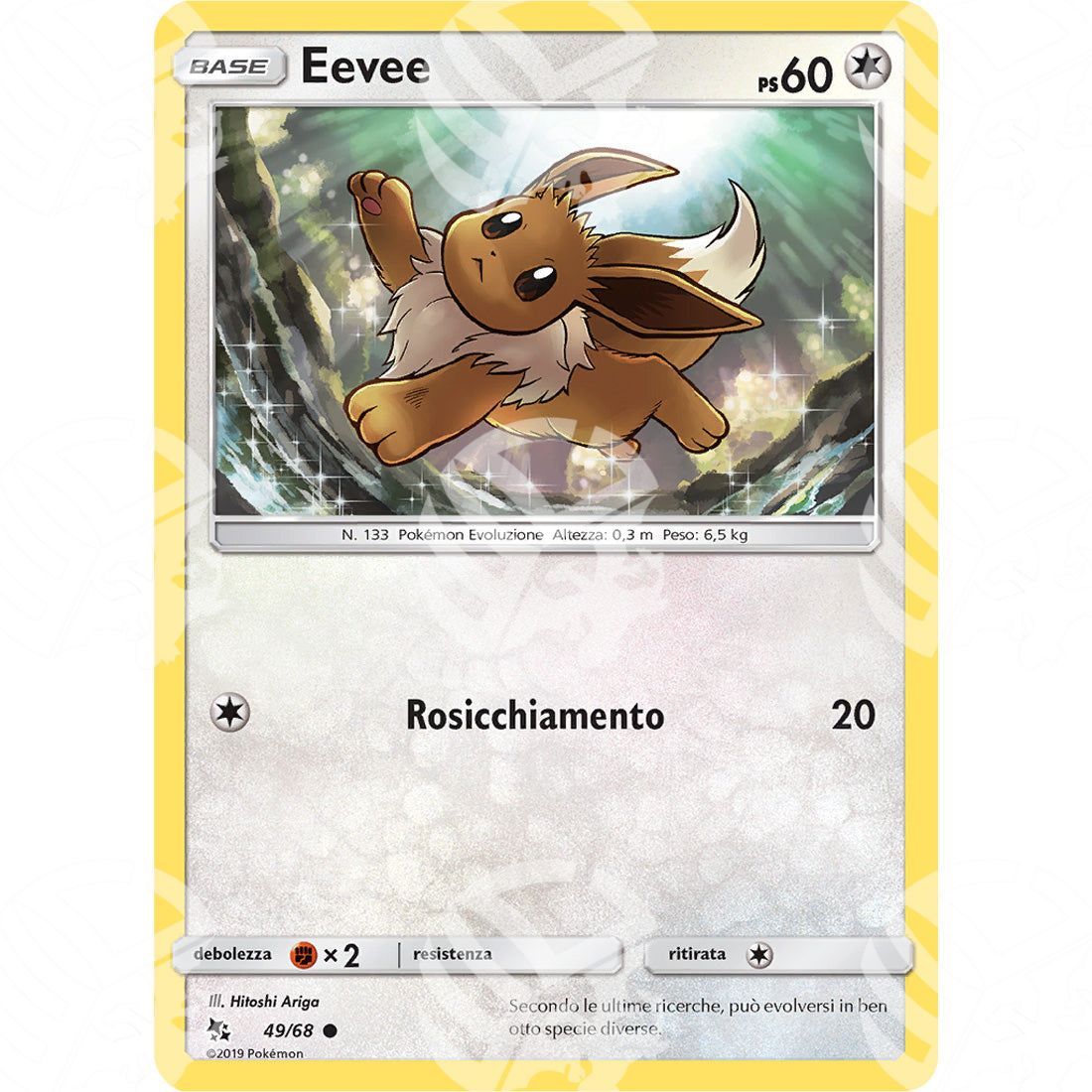 Destino Sfuggente - Eevee - 49/68 - Warcard - Destino Sfuggente - Eevee - 49/68 i prezzi più bassi sul mercato, solo da www.warcardshop.com! Carte singole, box, buste e mazzi.