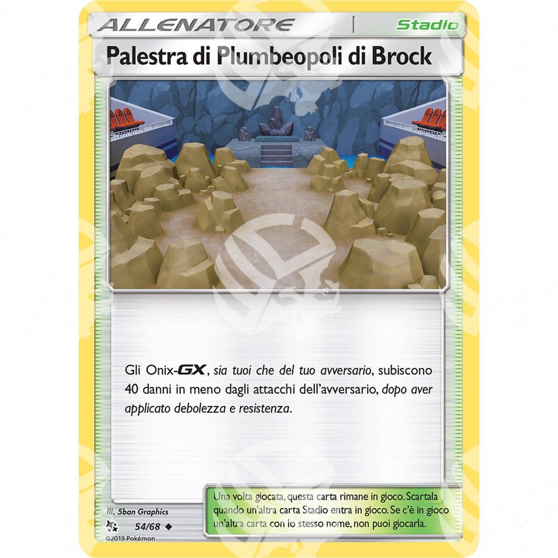 Destino Sfuggente - Brock's Pewter City Gym - 54/68 - Warcard - Destino Sfuggente - Brock's Pewter City Gym - 54/68 i prezzi più bassi sul mercato, solo da www.warcardshop.com! Carte singole, box, buste e mazzi.