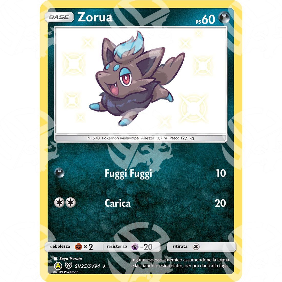 Destino Sfuggente - Zorua - SV25/SV94 - Warcard - Destino Sfuggente - Zorua - SV25/SV94 i prezzi più bassi sul mercato, solo da www.warcardshop.com! Carte singole, box, buste e mazzi.