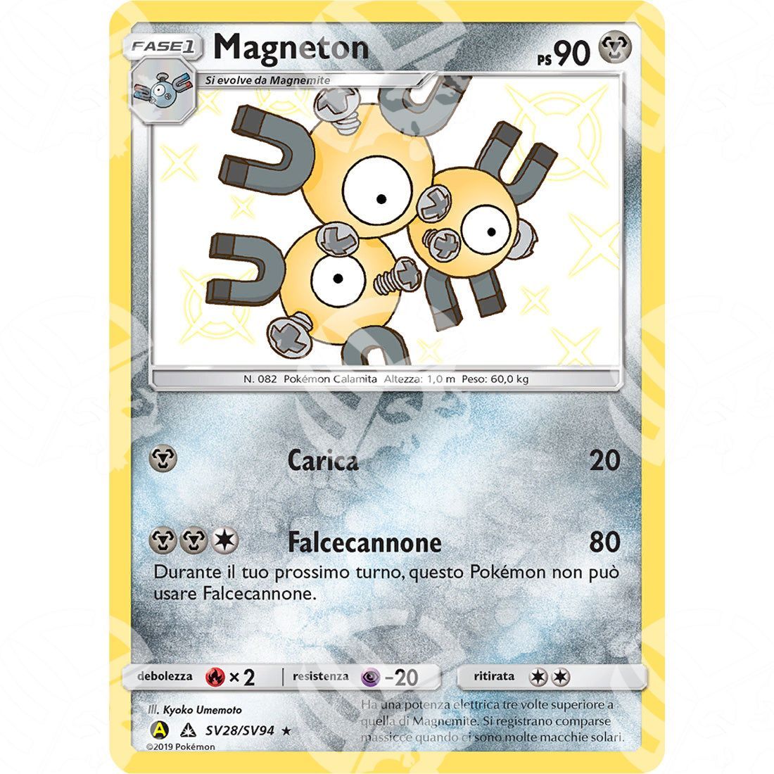 Destino Sfuggente - Magneton - SV28/SV94 - Warcard - Destino Sfuggente - Magneton - SV28/SV94 i prezzi più bassi sul mercato, solo da www.warcardshop.com! Carte singole, box, buste e mazzi.