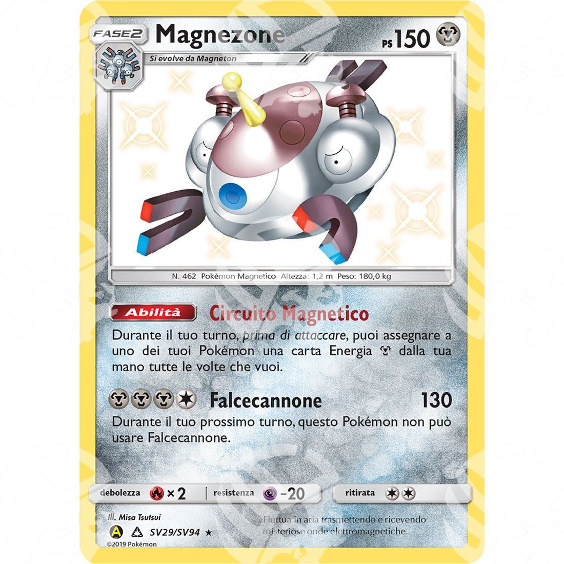 Destino Sfuggente - Magnezone - SV29/SV94 - Warcard - Destino Sfuggente - Magnezone - SV29/SV94 i prezzi più bassi sul mercato, solo da www.warcardshop.com! Carte singole, box, buste e mazzi.