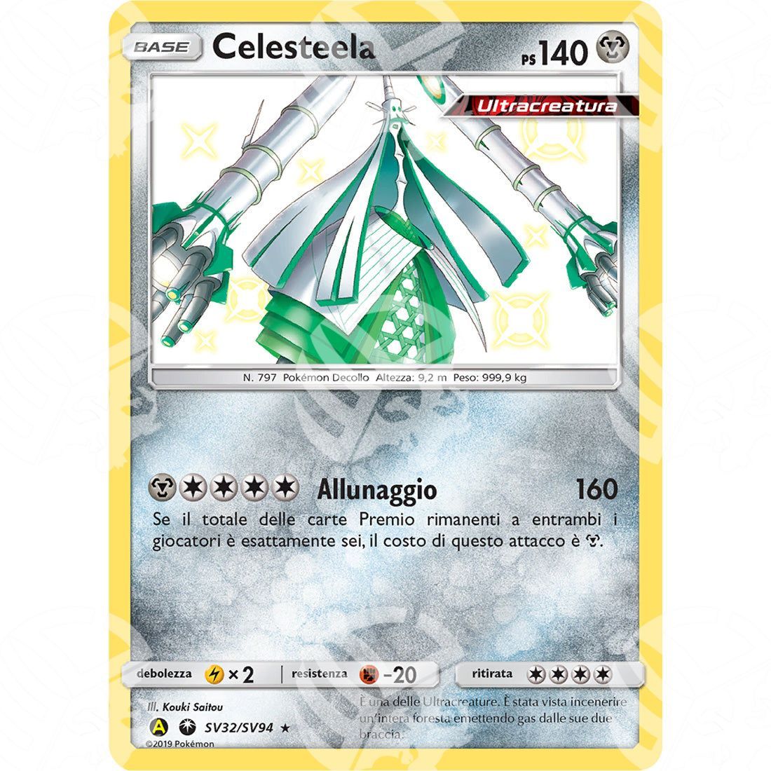 Destino Sfuggente - Celesteela - SV32/SV94 - Warcard - Destino Sfuggente - Celesteela - SV32/SV94 i prezzi più bassi sul mercato, solo da www.warcardshop.com! Carte singole, box, buste e mazzi.