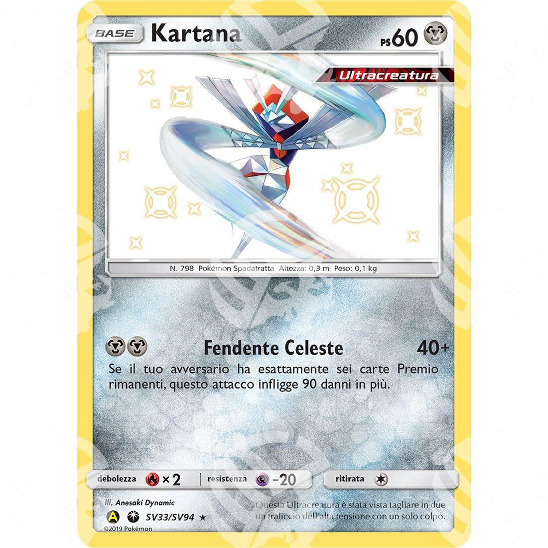 Destino Sfuggente - Kartana - SV33/SV94 - Warcard - Destino Sfuggente - Kartana - SV33/SV94 i prezzi più bassi sul mercato, solo da www.warcardshop.com! Carte singole, box, buste e mazzi.