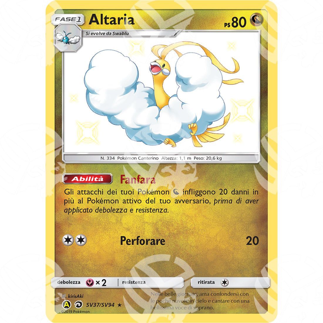 Destino Sfuggente - Altaria - SV37/SV94 - Warcard - Destino Sfuggente - Altaria - SV37/SV94 i prezzi più bassi sul mercato, solo da www.warcardshop.com! Carte singole, box, buste e mazzi.