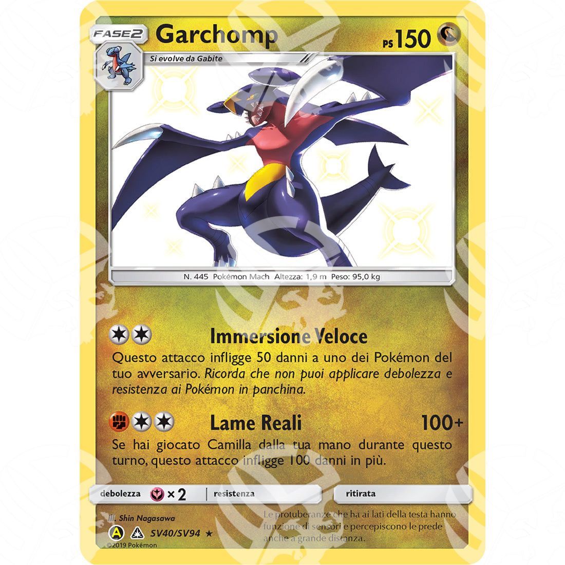 Destino Sfuggente - Garchomp - SV40/SV94 - Warcard - Destino Sfuggente - Garchomp - SV40/SV94 i prezzi più bassi sul mercato, solo da www.warcardshop.com! Carte singole, box, buste e mazzi.