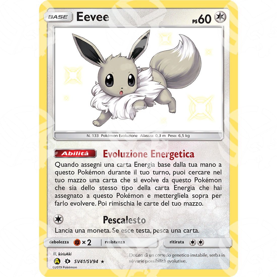 Destino Sfuggente - Eevee - SV41/SV94 - Warcard - Destino Sfuggente - Eevee - SV41/SV94 i prezzi più bassi sul mercato, solo da www.warcardshop.com! Carte singole, box, buste e mazzi.