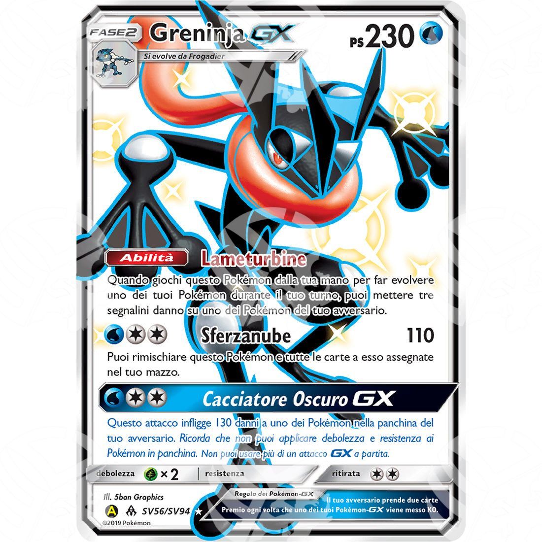 Destino Sfuggente - Greninja GX - SV56/SV94 - Warcard - Destino Sfuggente - Greninja GX - SV56/SV94 i prezzi più bassi sul mercato, solo da www.warcardshop.com! Carte singole, box, buste e mazzi.