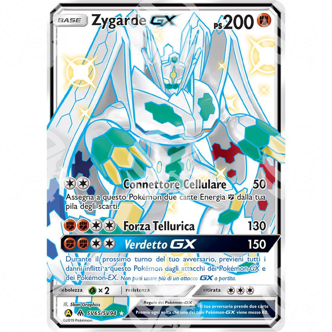 Destino Sfuggente - Zygarde GX - SV65/SV94 - Warcard - Destino Sfuggente - Zygarde GX - SV65/SV94 i prezzi più bassi sul mercato, solo da www.warcardshop.com! Carte singole, box, buste e mazzi.