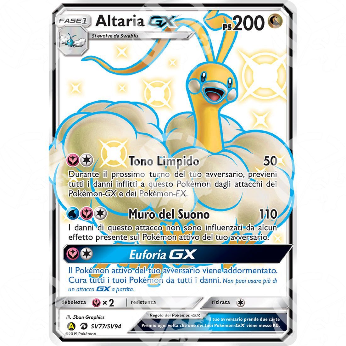 Destino Sfuggente - Altaria GX - SV77/SV94 - Warcard - Destino Sfuggente - Altaria GX - SV77/SV94 i prezzi più bassi sul mercato, solo da www.warcardshop.com! Carte singole, box, buste e mazzi.