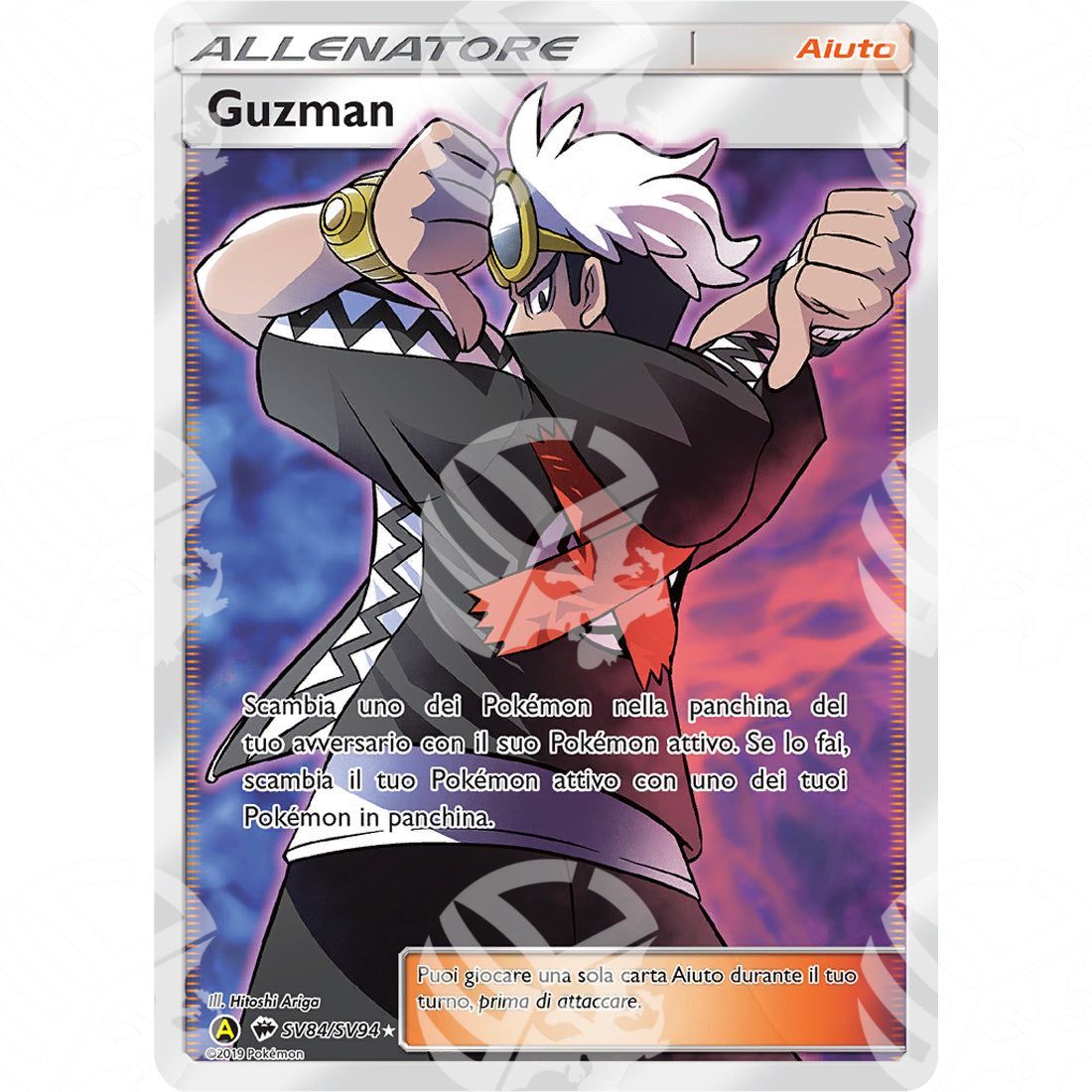 Destino Sfuggente - Guzma - SV84/SV94 - Warcard - Destino Sfuggente - Guzma - SV84/SV94 i prezzi più bassi sul mercato, solo da www.warcardshop.com! Carte singole, box, buste e mazzi.