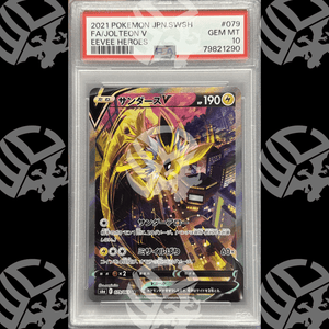 Jolteon V - Eeevee Heroes - 079 - PSA 10 - Warcard - Gradate i prezzi più bassi sul mercato, solo da www.warcardshop.com! Carte singole, box, buste e mazzi.