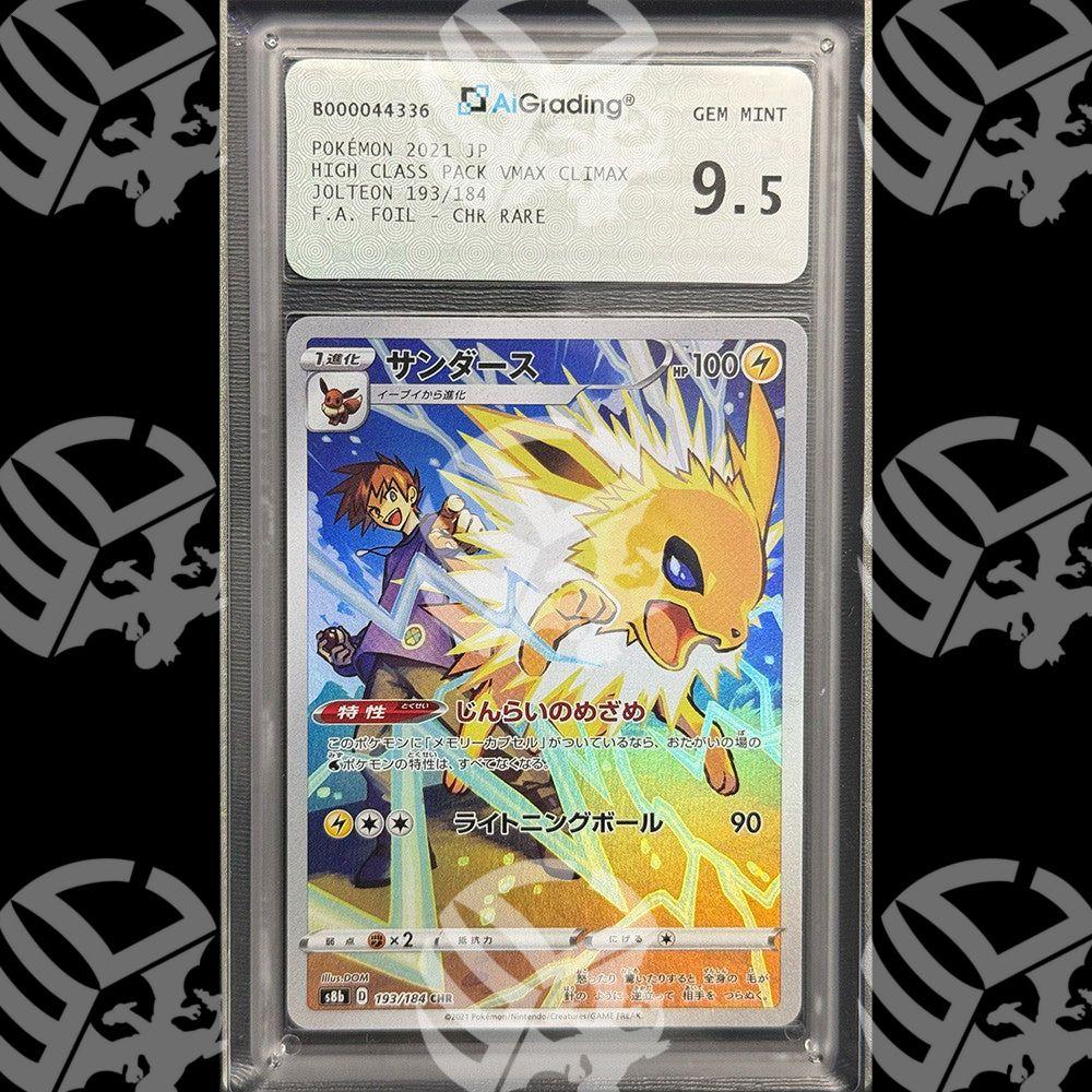 Jolteon VMAX Climax - AIGRADING 9,5 - Warcard - Gradate i prezzi più bassi sul mercato, solo da www.warcardshop.com! Carte singole, box, buste e mazzi.