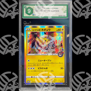 Kanazawa's Pikachu - 144 - GRAAD 9 - Warcard - Gradate i prezzi più bassi sul mercato, solo da www.warcardshop.com! Carte singole, box, buste e mazzi.