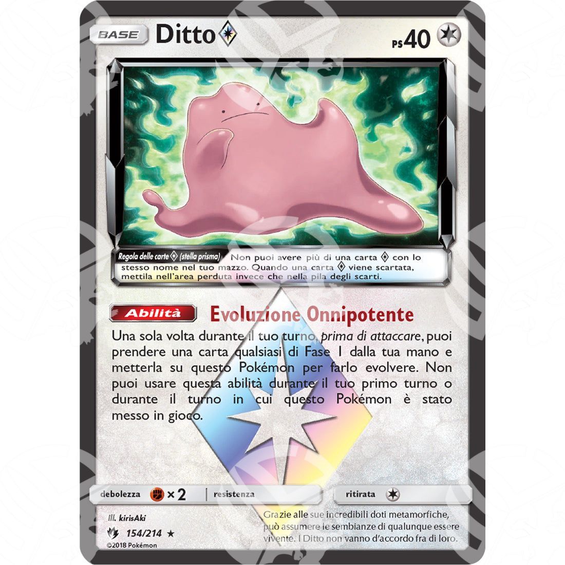 Tuoni Perduti - Ditto Prism Star - 154/214 - Warcard - Tuoni Perduti - Ditto Prism Star - 154/214 i prezzi più bassi sul mercato, solo da www.warcardshop.com! Carte singole, box, buste e mazzi.