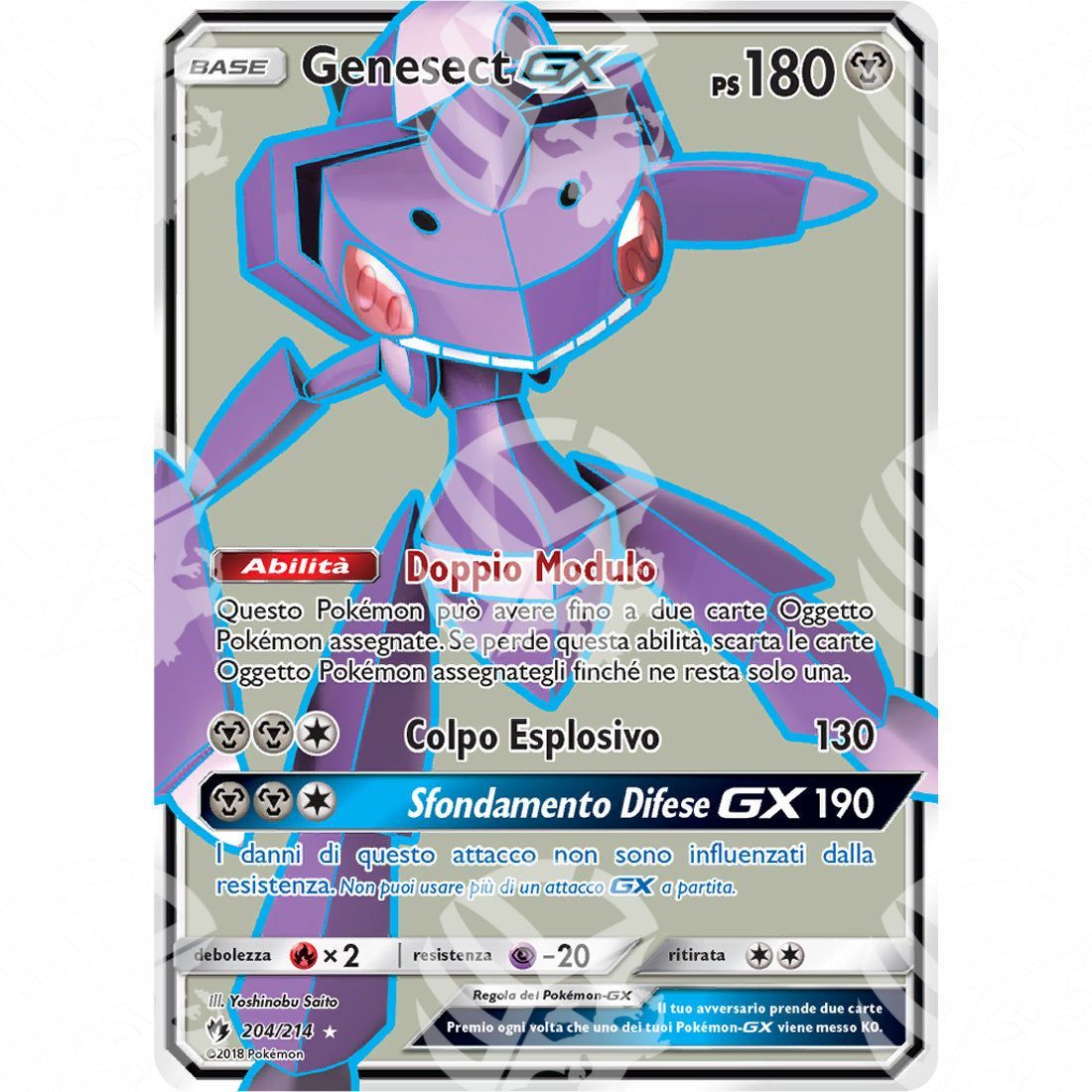 Tuoni Perduti - Genesect GX - Ultra Rare 204/214 - Warcard - Tuoni Perduti - Genesect GX - Ultra Rare 204/214 i prezzi più bassi sul mercato, solo da www.warcardshop.com! Carte singole, box, buste e mazzi.