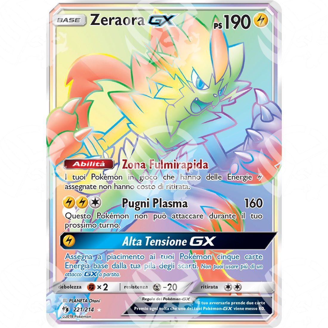 Tuoni Perduti - Zeraora GX - Rainbow Rare 221/214 - Warcard - Tuoni Perduti - Zeraora GX - Rainbow Rare 221/214 i prezzi più bassi sul mercato, solo da www.warcardshop.com! Carte singole, box, buste e mazzi.