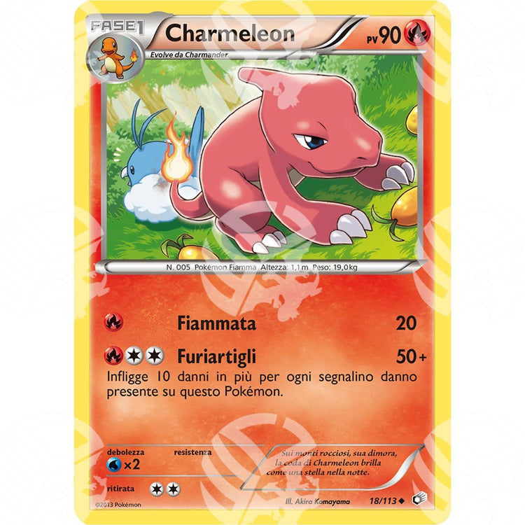 Tesori Leggendari - Charmeleon - 18/113 - Warcard - Tesori Leggendari - Charmeleon - 18/113 i prezzi più bassi sul mercato, solo da www.warcardshop.com! Carte singole, box, buste e mazzi.