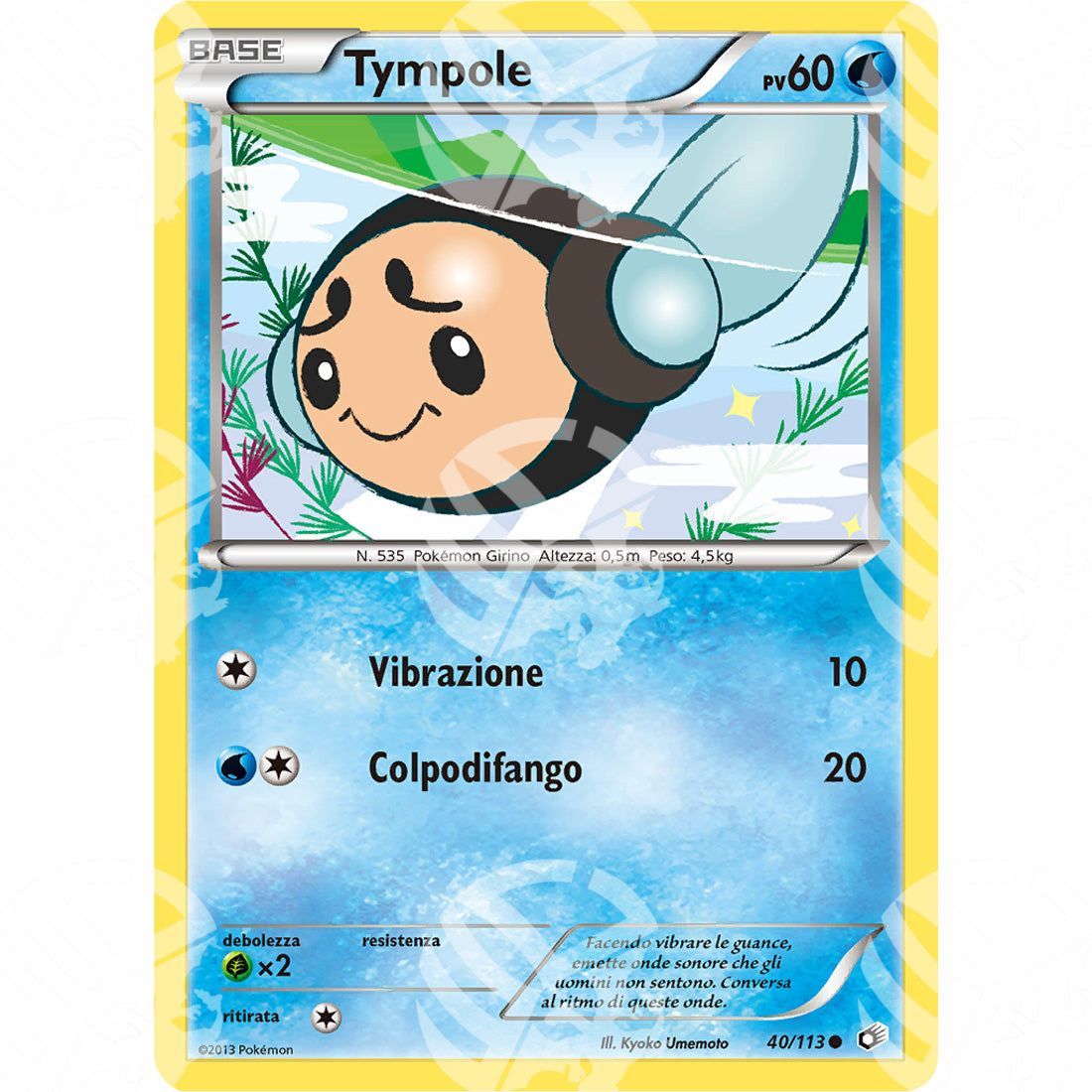 Tesori Leggendari - Tympole - 40/113 - Warcard - Tesori Leggendari - Tympole - 40/113 i prezzi più bassi sul mercato, solo da www.warcardshop.com! Carte singole, box, buste e mazzi.